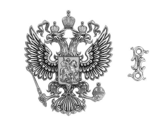 прописка в Усмани