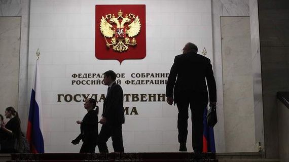 прописка в Усмани
